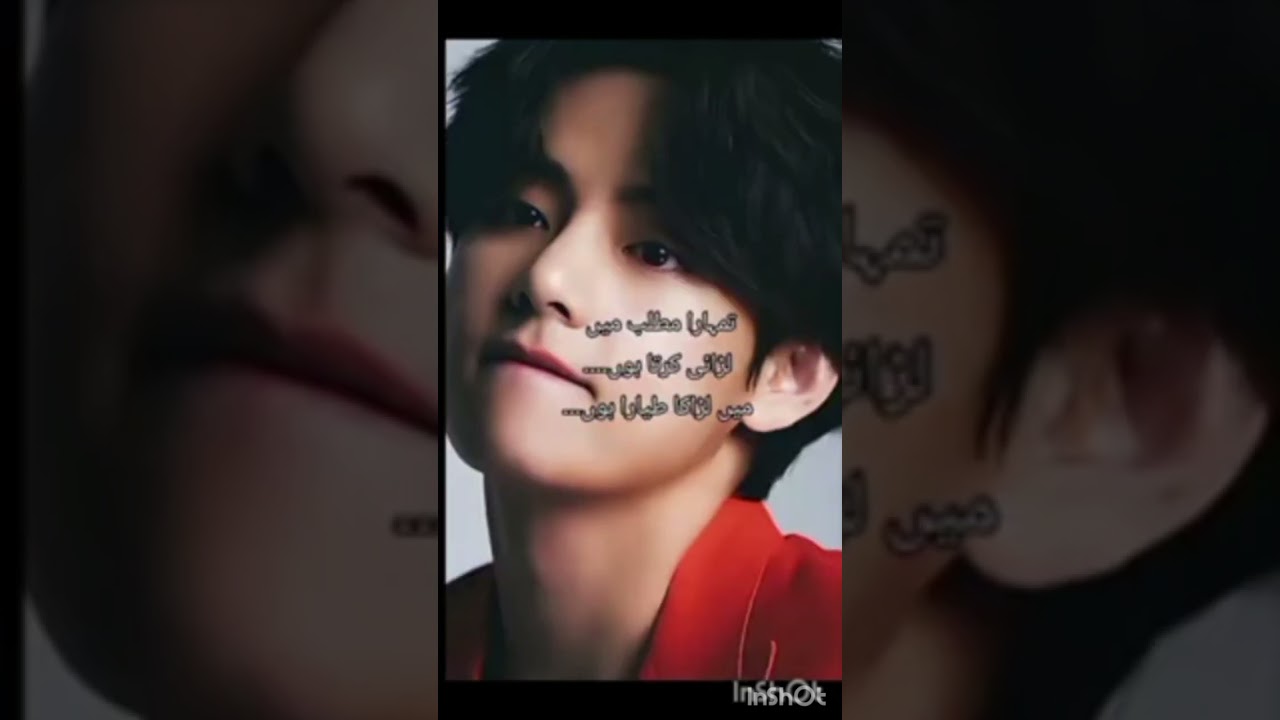 chor part.5 ❤️😘 love you mah sweeties #taekook #bts