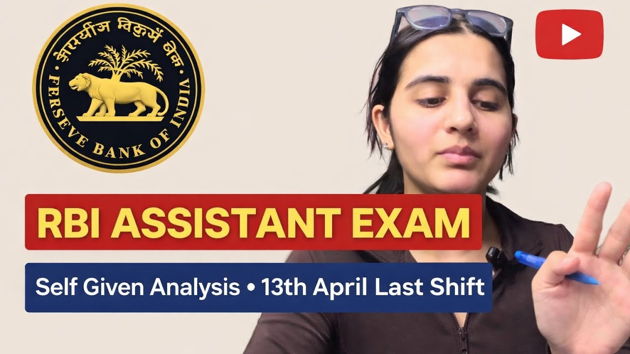 My RBI Assistant Exam Analysis | 13 April Last Shift | Honest Review