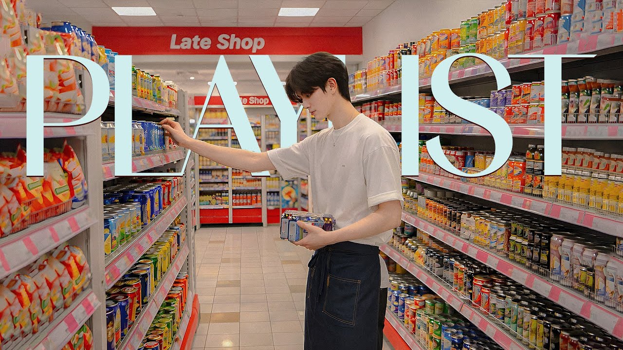𝐏𝐥𝐚𝐲𝐥𝐢𝐬𝐭 | 편의점 야간 근무, 커피와 조용한 그루브 ☕🌙 𝑵𝒖𝒕𝒕𝒊𝒆 𝑮𝒓𝒐𝒐𝒗𝒆 𝑹&𝑩 ✿