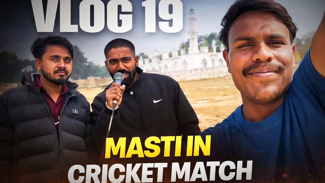 Masti in cricket match 😂 Full masti with friends in local cricket match real vibes fun moments......