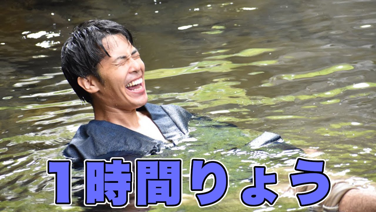 １時間全部「りょう」の面白シーン！！【東海オンエア】