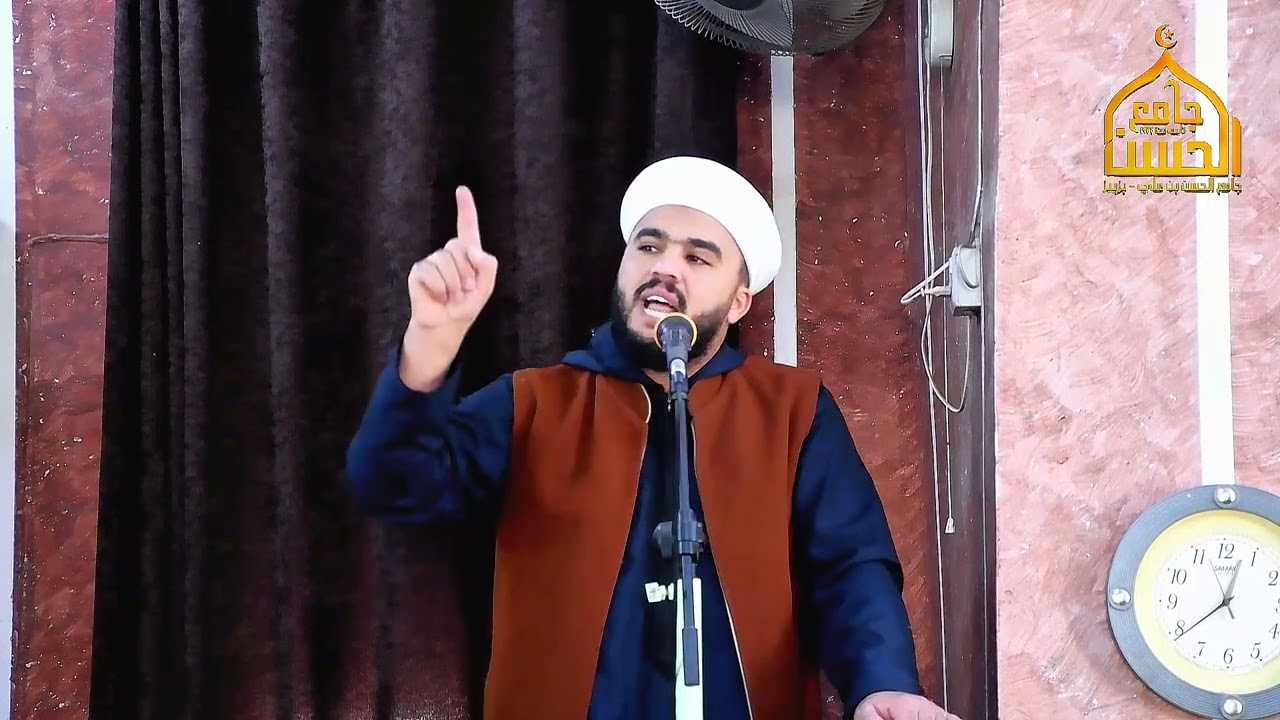 حُبٌّ يَثْبُتُ فِي المِحَن | #خطبة_الجمعة | #الشيخ_عبدالكريم_العيساوي 