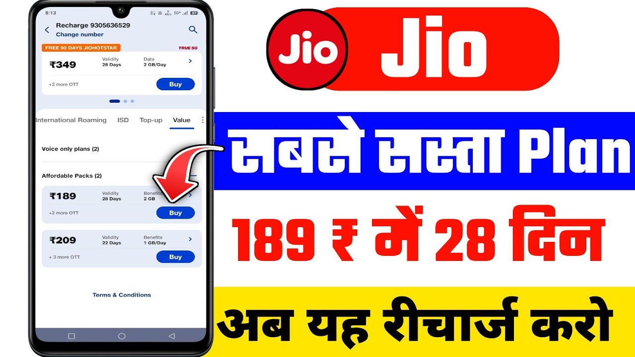 Jio's Cheapest Recharge Plan Eever | Jio 189 Recharge Plans 2025 (Hindi) #jio