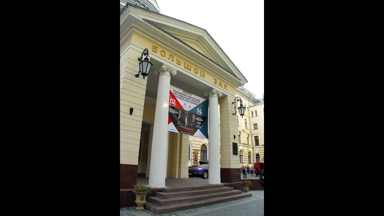 BSFO in Moscow:  Rachmaninov &ndash; Rhapsody on a Theme of Paganini (piano: Miroslav Kultyshev)