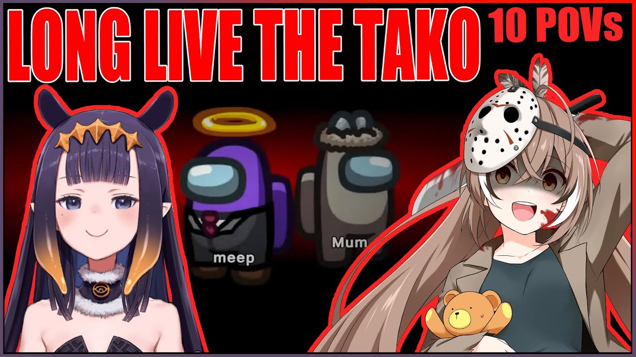 Mumei and Ina are scarily good at this - All POVs - HoloEN Among Us Collab - Game 2