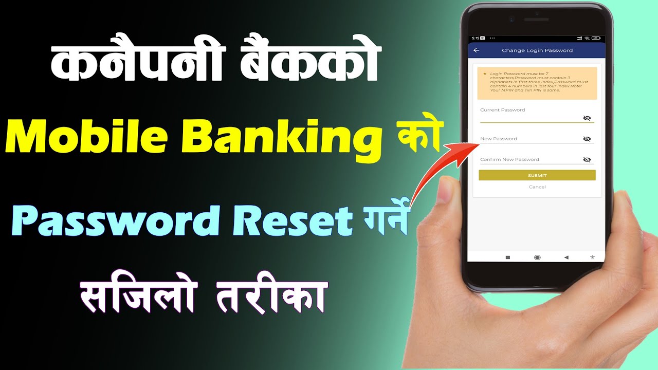 How To Reset Mobile Banking Password of Any Bank? Reset Own Password | Mobile Banking Reset PIN | KG