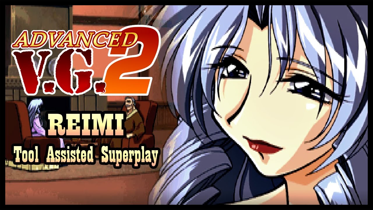 【TAS】ADVANCED VARIABLE GEO 2 \ ヴァリアブル・ジオ (PSX) - REIMI