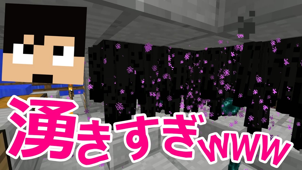 【カズクラ】湧きすぎるwwwエンダーマントラップを更に完璧に仕上げてみた！マイクラ実況 PART652