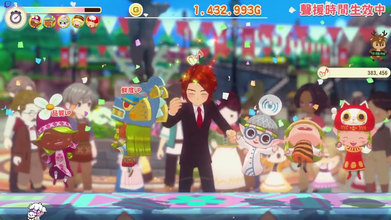 【牧場物語 來吧！風之繁華市集】薄利多銷！單次營業額上看150萬｜遊戲後期懶人賺錢方式【瑪堤斯】