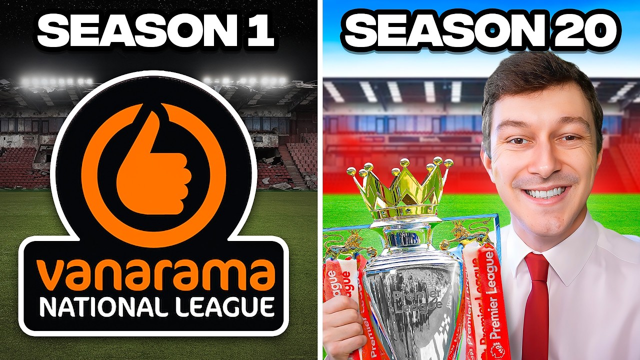 Я перестраиваю худшую команду Англии в Football Manager