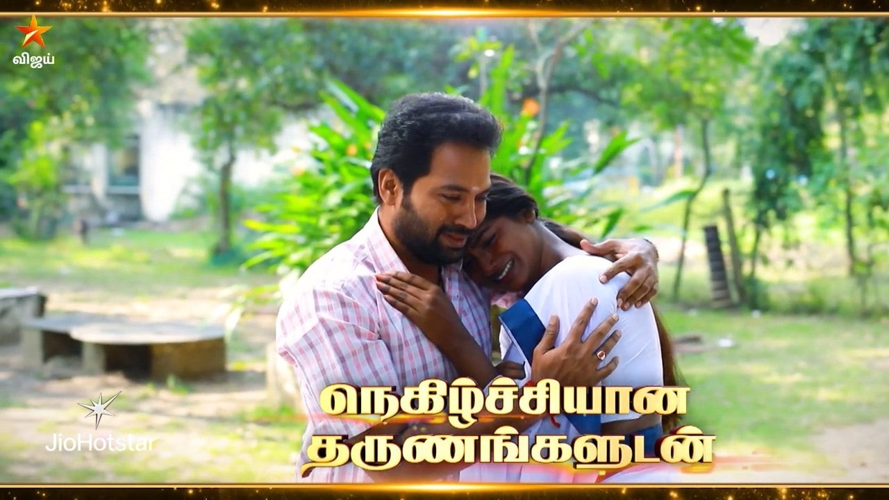 Suttum Vizhi Sudare | 26th to 28th February 2026 - Promo