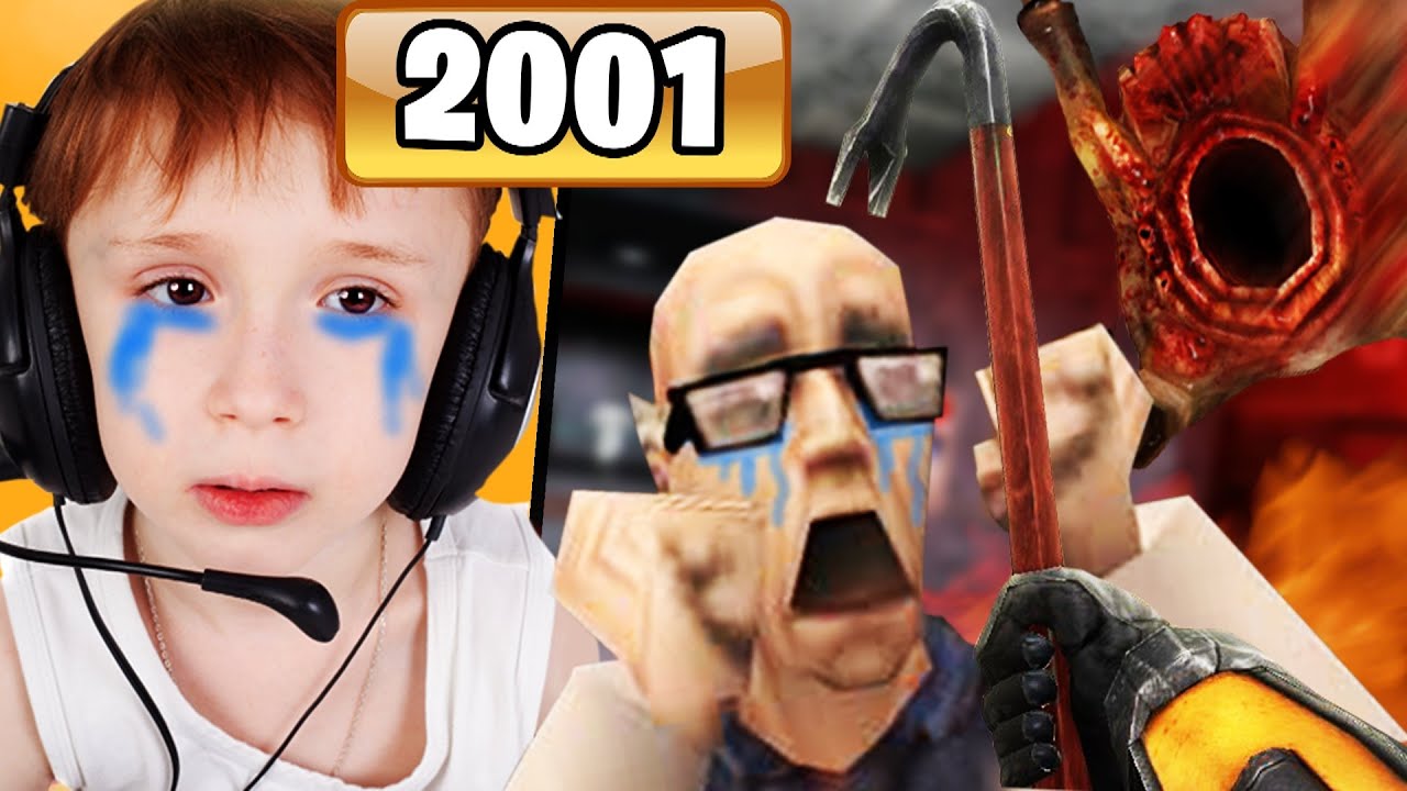 VOICI MON JEU PRÉFÉRÉ... A 7 ANS ?! ( c'est honteux ! )