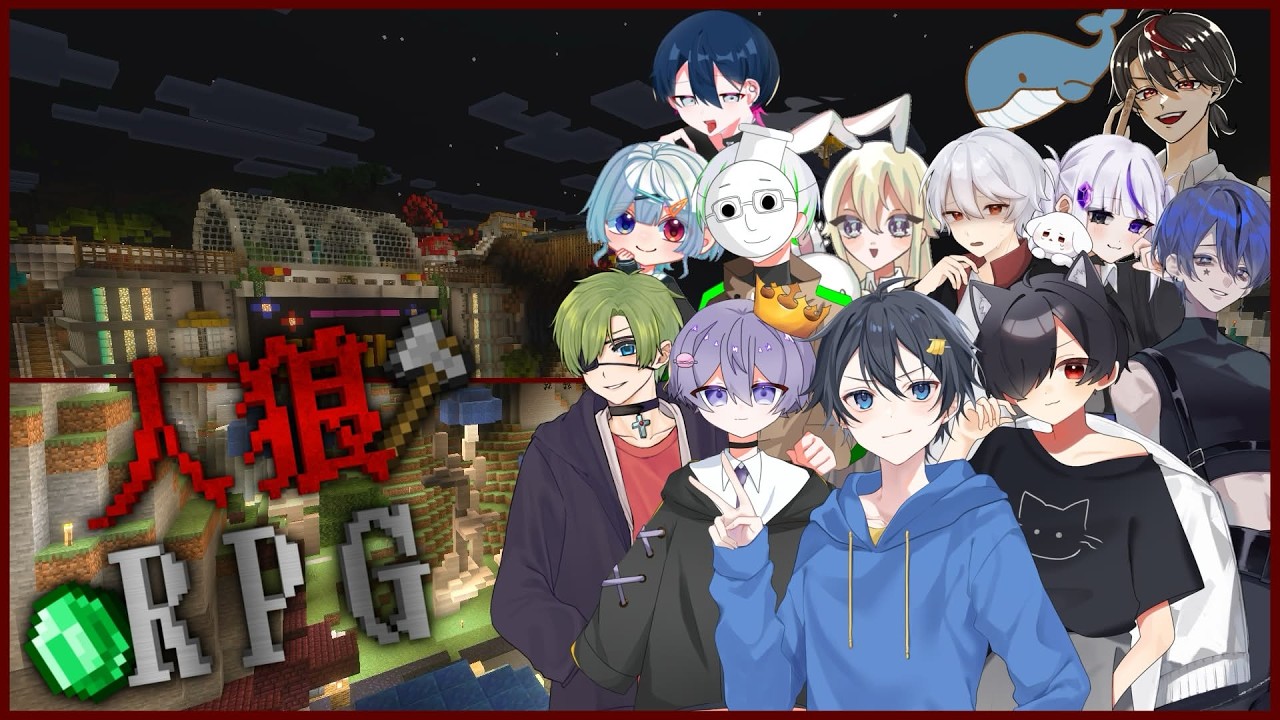 【マイクラ人狼RPG】お腹すいてないけど村人食べまくります。