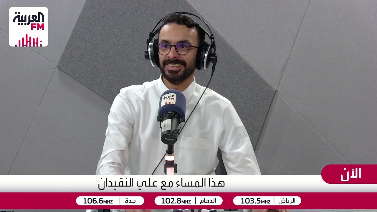 هذا المساء | الاحتفال بمناسبات الموظفين (الشخصية) في بيئة العمل هل هو واجب يجب القيام به ؟