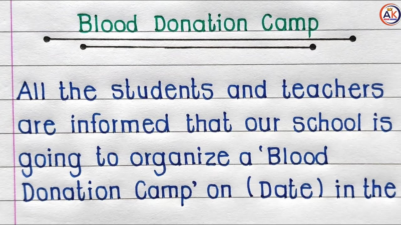 Blood Donation Camp Essay l Blood Donation Camp In English l Blood Donation Camp l Akshar Sudharo l