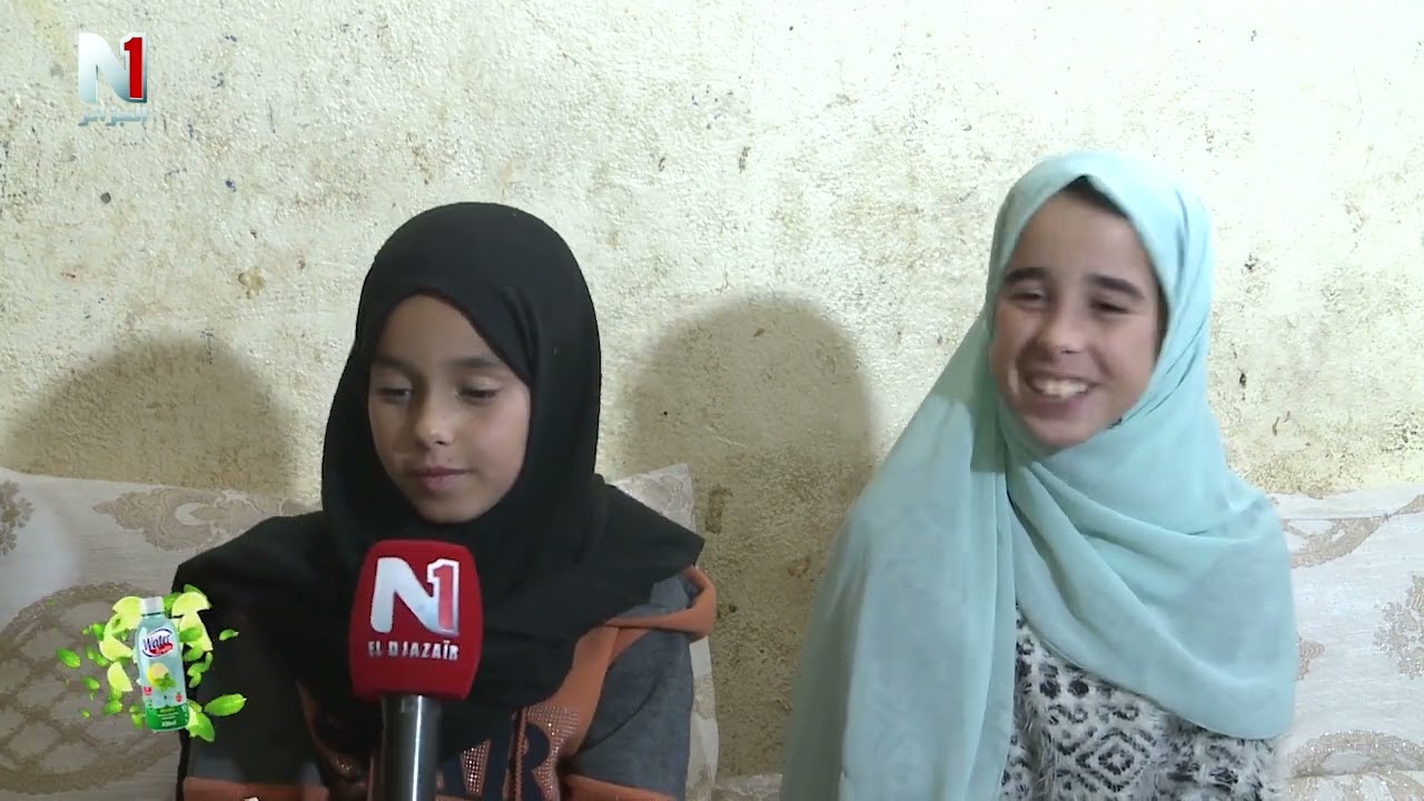 عمو اليتيم في ولاية ميلة