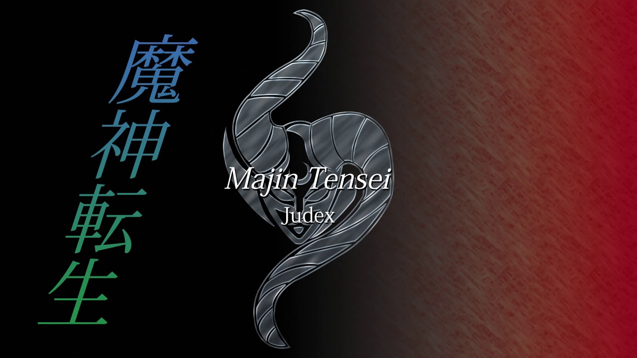 Judex - Majin Tensei