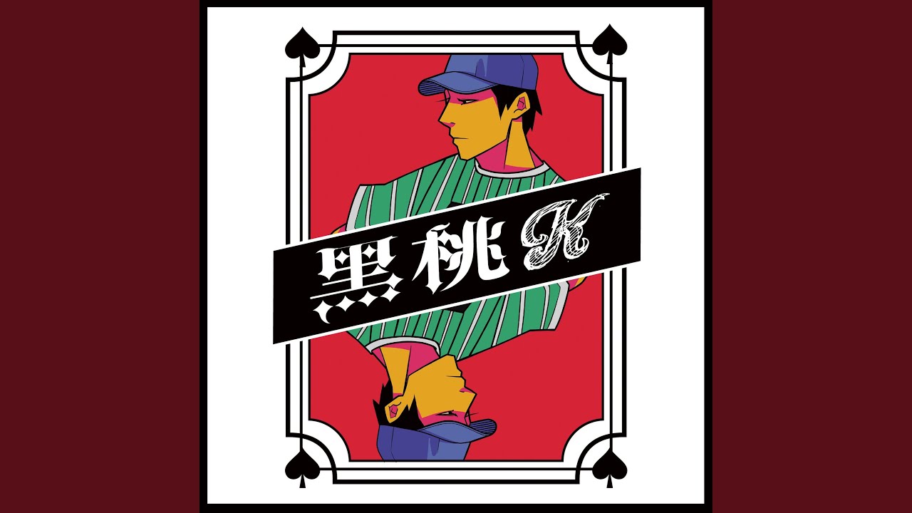 反面教材