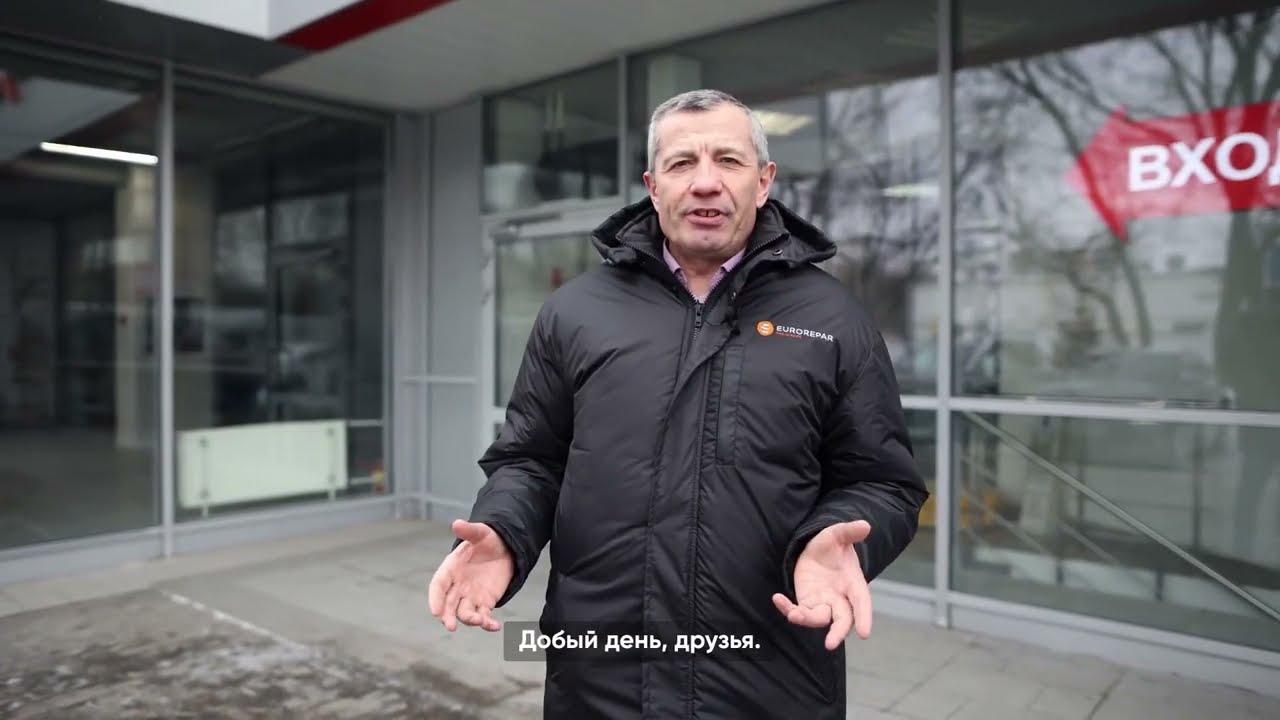 Автосервис ААРОН АВТО Москва Рябиновая д14 - обзорная экскурсия