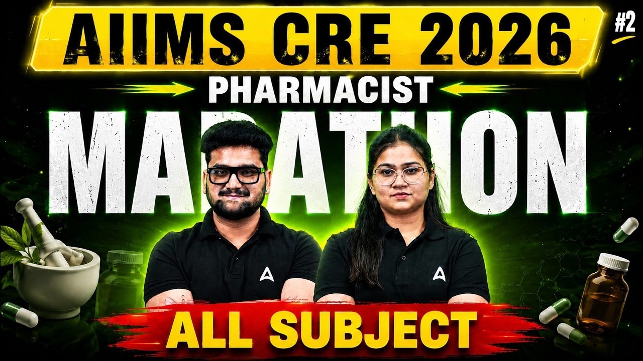AIIMS CRE 2026 Pharmacist Marathon | All Subjects Complete Revision
