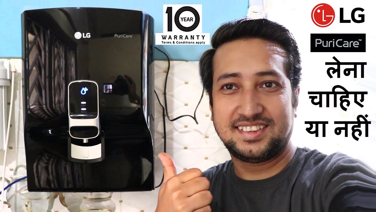 Best Smart Water Purifier for home in India 2021 | LG Puricare review in Hindi | Best RO Filter