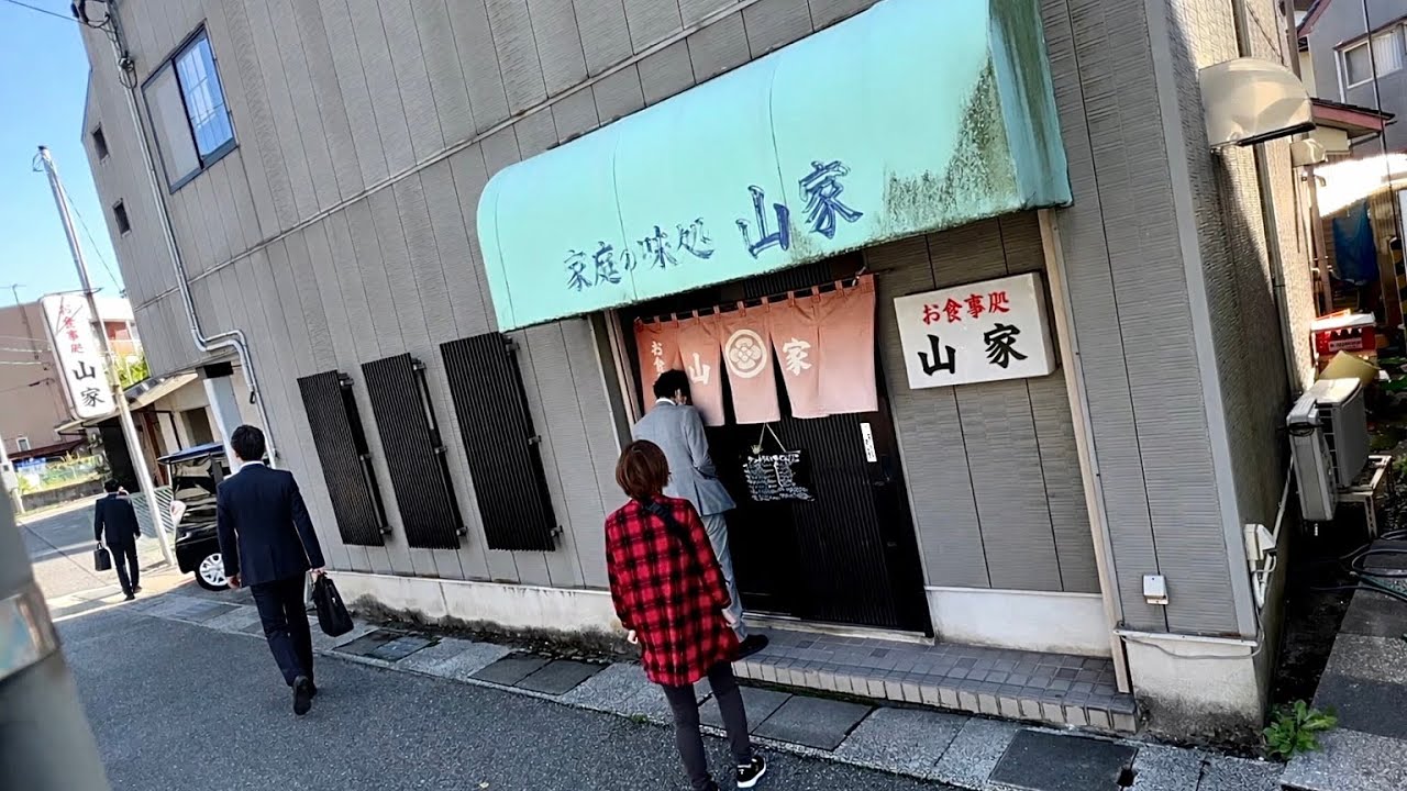 富山）３姉妹が作る絶品定食にお客が来店！おかわり無料の激安トンカツ定食が美味い！老舗すぎる大衆食堂に密着取材