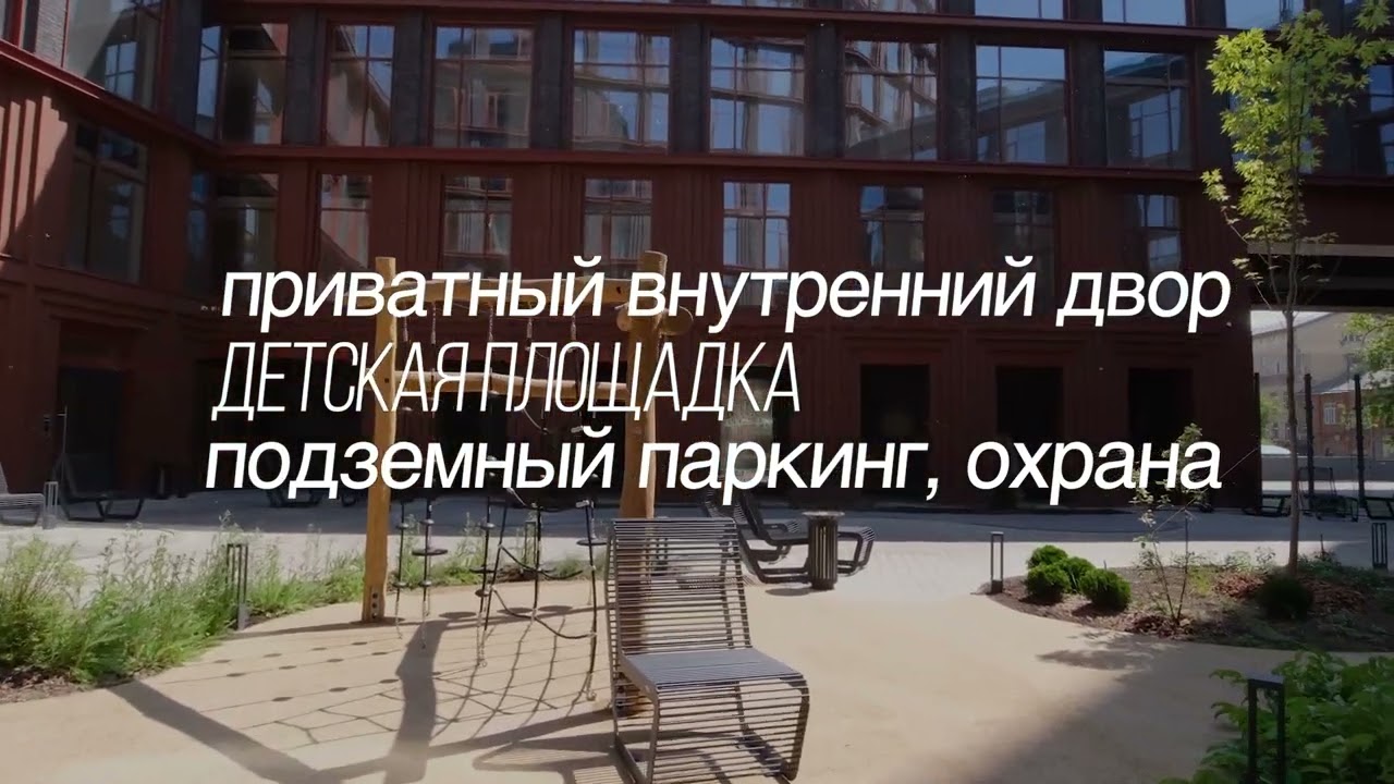 Срочная продажа уникального аппартамента-студии в ЖК 