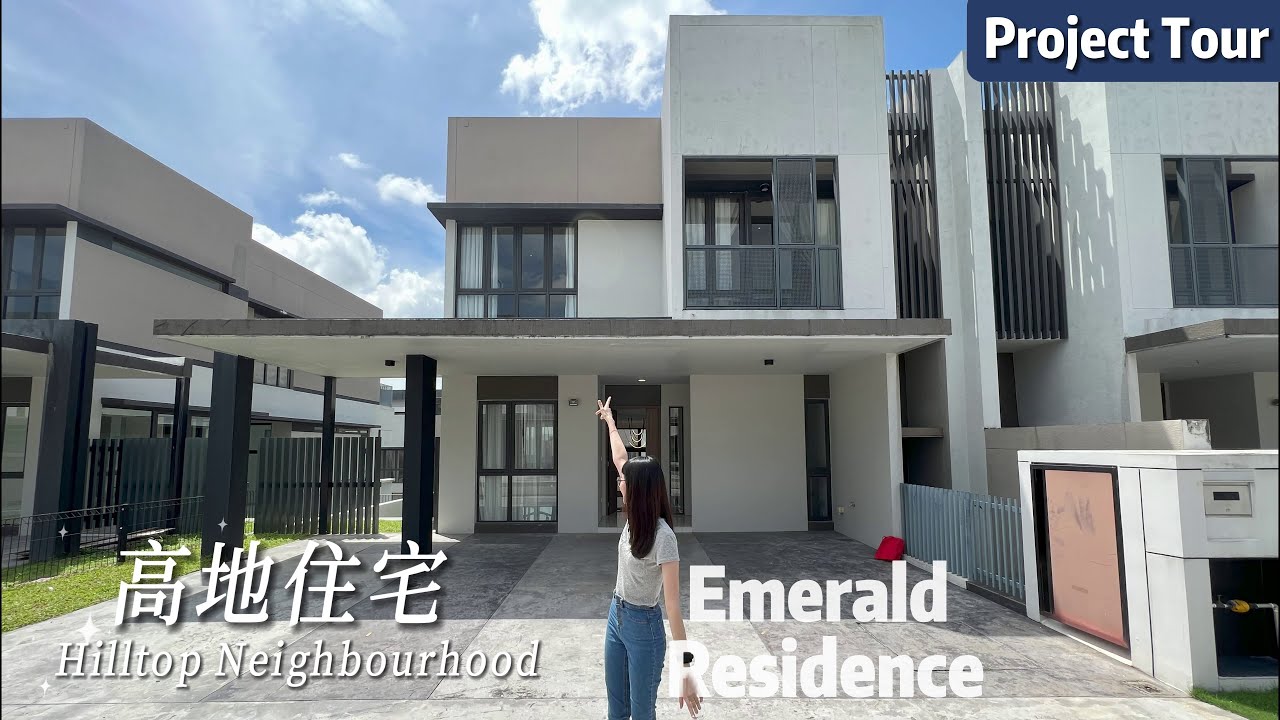 𝐄𝐌𝐄𝐑𝐀𝐋𝐃 𝐑𝐄𝐒𝐈𝐃𝐄𝐍𝐂𝐄 高地住宅 | 𝐒𝐮𝐧𝐰𝐚𝐲 𝐈𝐬𝐤𝐚𝐧𝐝𝐚𝐫 | 𝐒𝐡𝐨𝐰 𝐔𝐧𝐢𝐭 @jemimalai