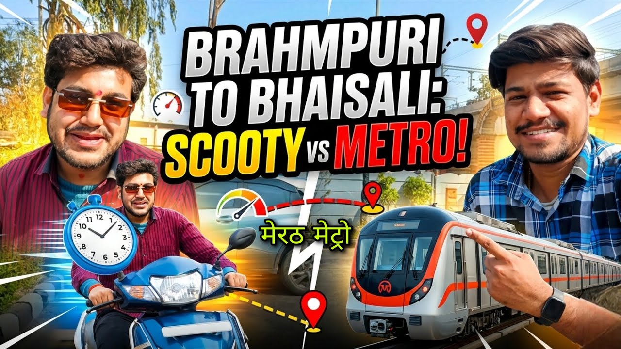 Meerut Metro vs Scooty Challenge! Brahmpuri to Bhaisali - Shocking Results! 😱 | Delhi - Meerut rrts