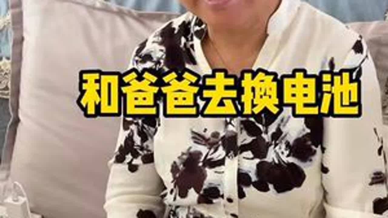 妈妈自己总是不舍得吃不舍得穿 但每次只要是我的事情 她都特别大方 这就是父母吧