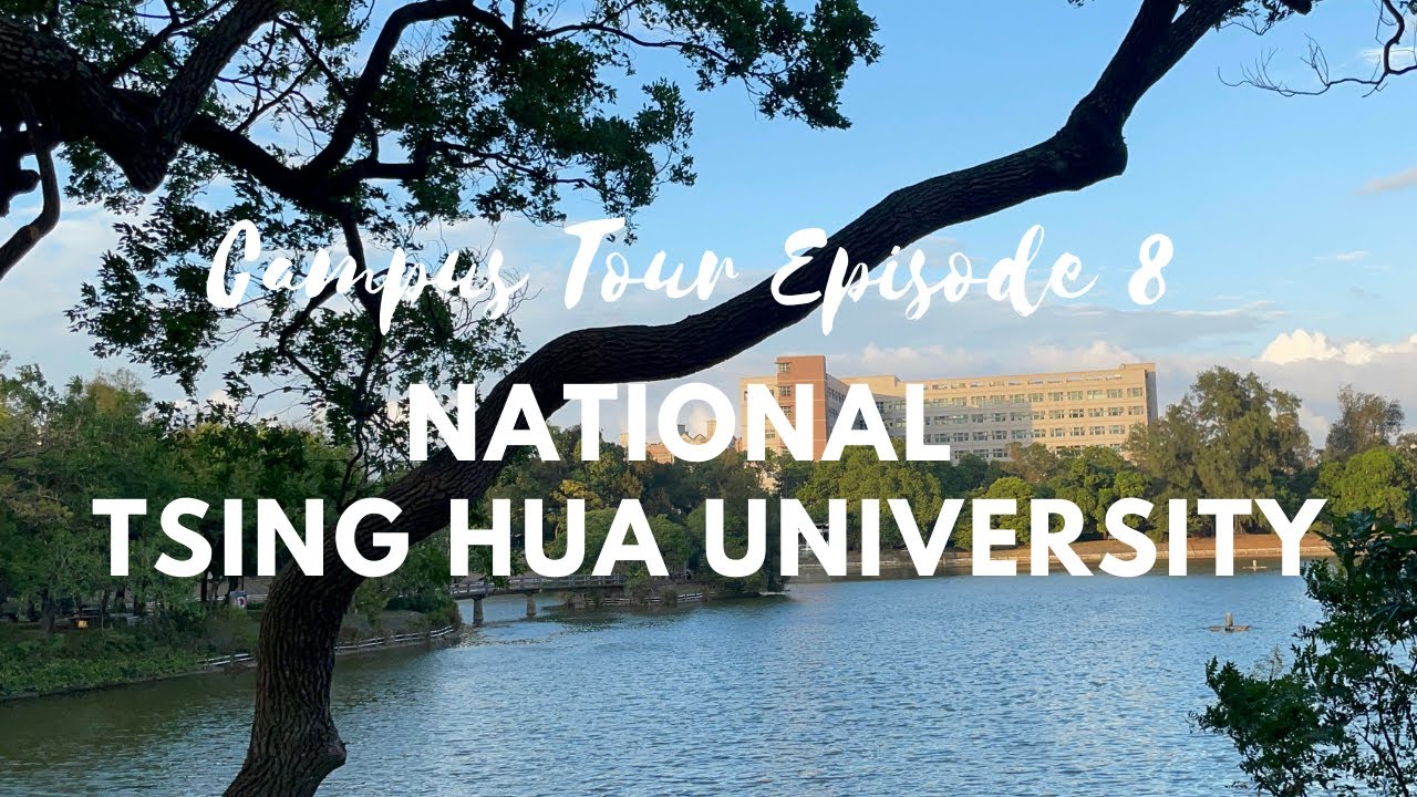 Eps. 8 CAMPUS TOUR - National Tsing Hua University (Campus Tour with Meilia) 國立清華大學 NTHU