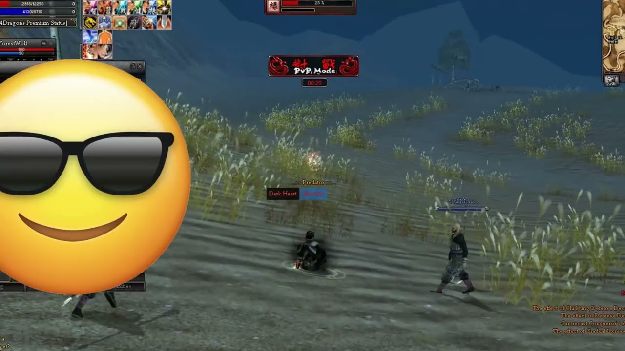 9Dragons 4D old clip