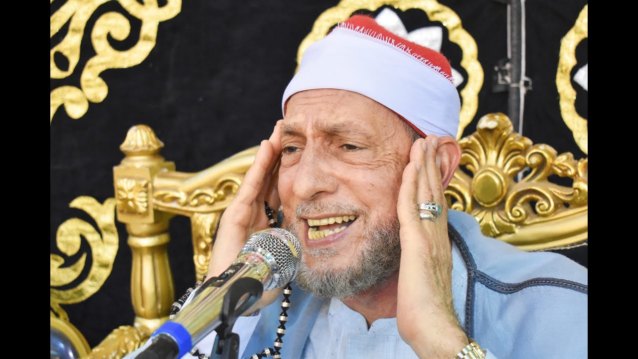 الشيخ محمد احمد بسيونى | سوره مريم رهيبه وتاريخيه | بنوفــر | كفر الزيــات | الغربيه