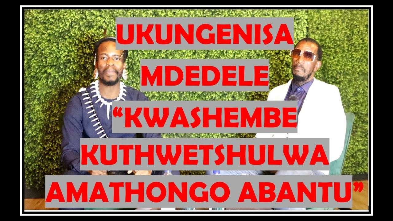 UMDEDELE | 