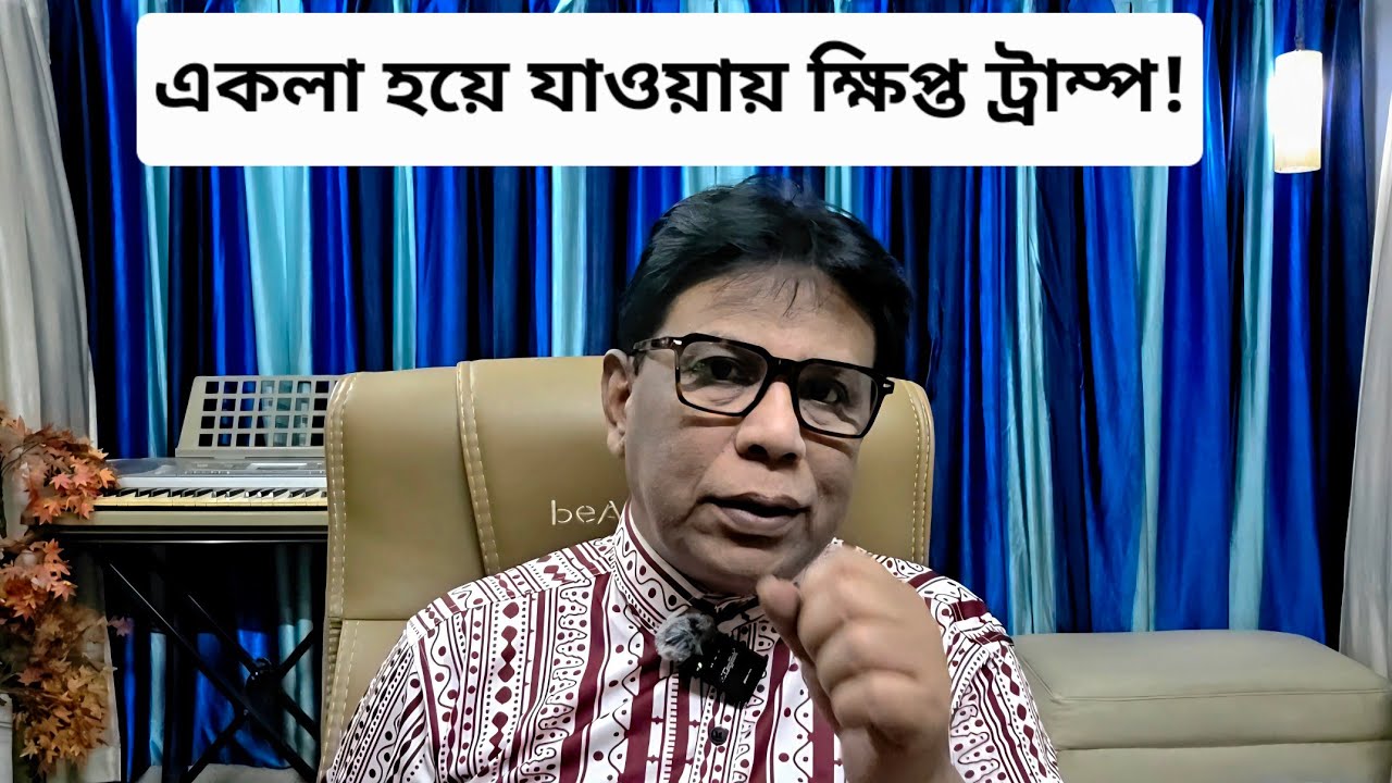 উপসাগরীয় যু*দ্ধে নিরপেক্ষতা বজায় রাখতে গিয়ে ভারতের চিড়েচ্যাপটা অবস্থা || #Tarun_Ghosh 