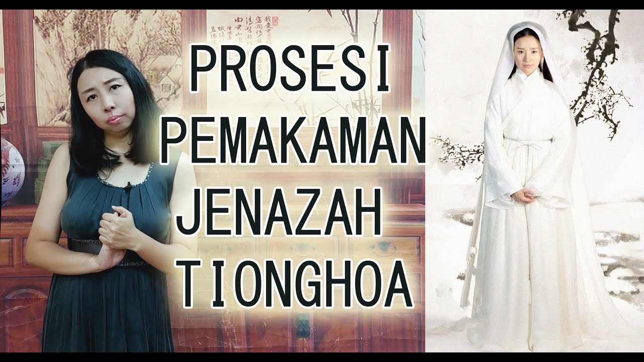 (EN SUB) ALUR PEMAKAMAN TIONGHOA INDONESIA