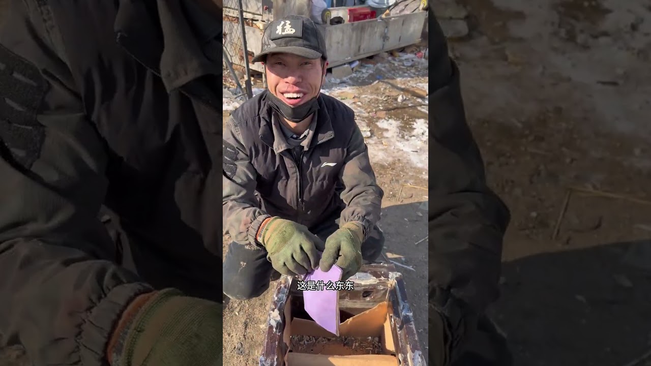 Unboxing a Budget-Friendly Safe: $7.50 Adventure