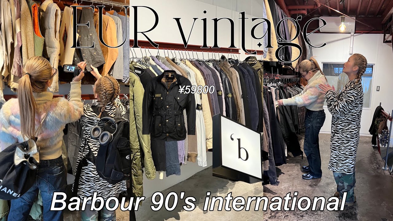 【DigLog】ユーロヴィンテージ⭐︎一目惚れ6万のジャケット🧥🙄#shopping #euro #vintage