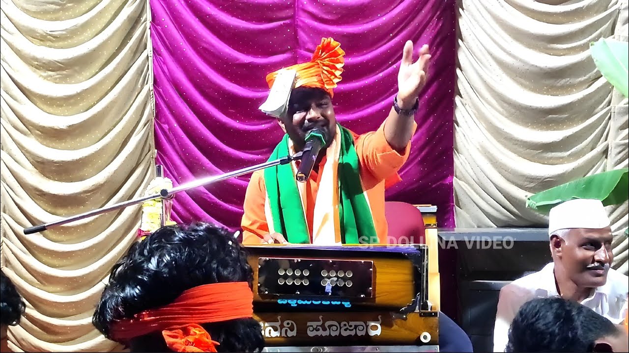 ನಾ ಅವತ್ತ ಸಾಯವಲ್ಯಾಕ ಈಶೋರ್ ಮಾಸ್ಟರ್ ನಾ ಮಾರುತಿ ಎಚ್ ಲಮಾಣಿ ಚಿಕ್ಕಮರಲಿಹಳ್ಳಿ #Kannada_bajana