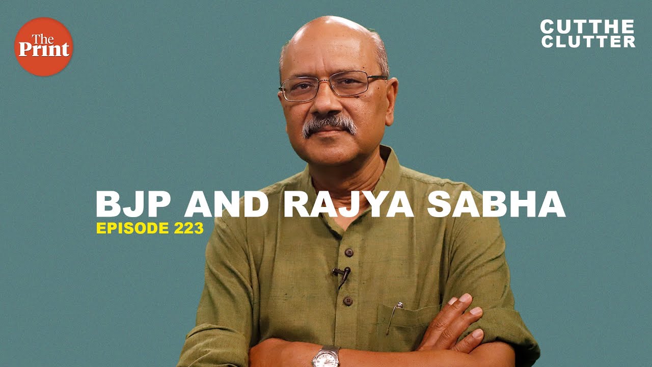 Majority or not, how BJP has risen in Rajya Sabha and its implications | ep 223