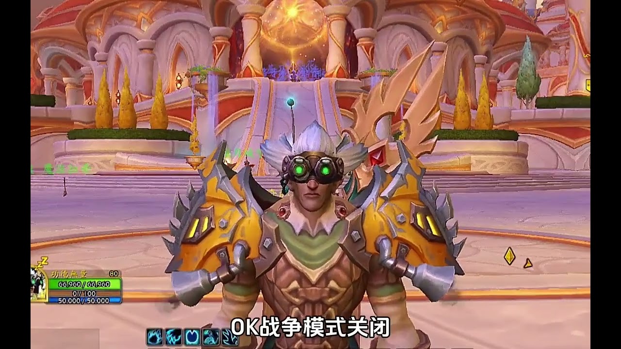 魔兽世界“全明星主播团”集结至暗之夜！ #魔兽世界 #魔兽世界至暗之夜上线  #魔兽世界时光服