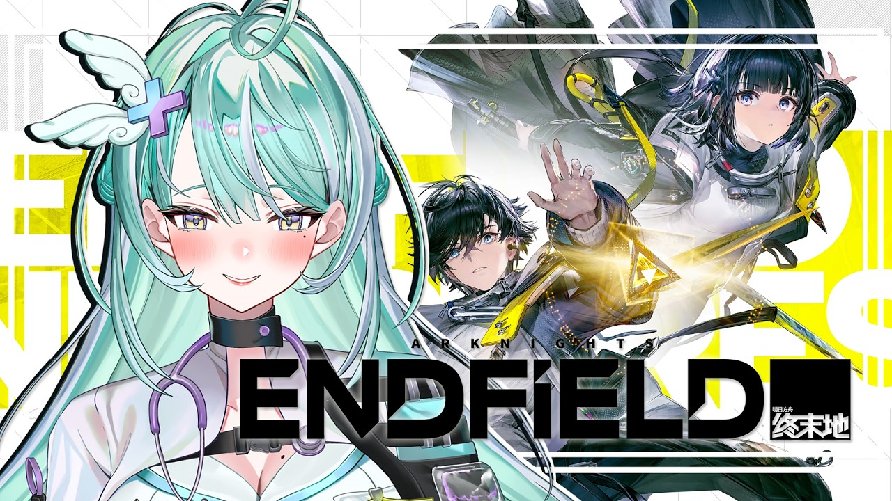 The Factory Must Grow // Story Progression | Part 2【Arknights: Endfield】
