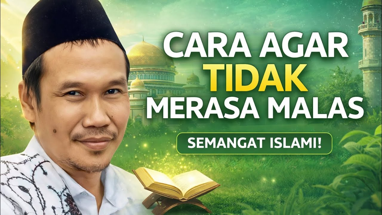 Cara agar tidak merasa malas #gus baha #ngajigusbaha #gusbahaterbaru #belajarngaji #kajianislam 