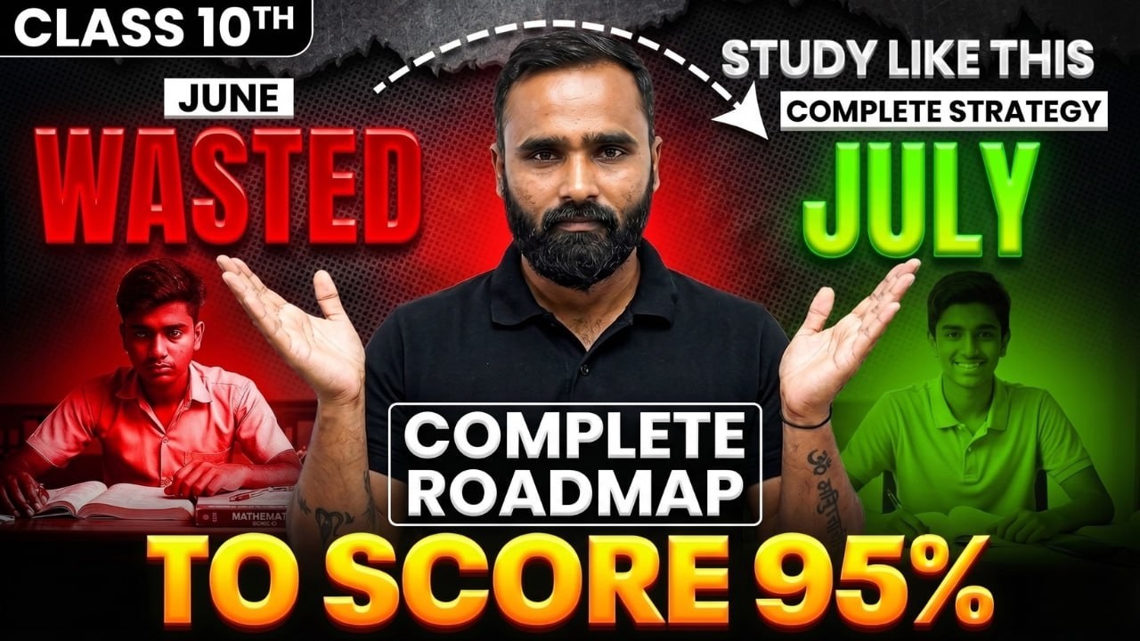 CLASS 10th JULY MONTH STRATEGY !! | Board Exam 2027 | Pradeep Giri Sir