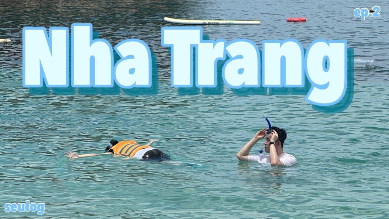 여행브이로그✈️나트랑🇻🇳ep.2 휴양은 리조트쥬🏖️ 스노쿨링 맛집 아미아나🤿