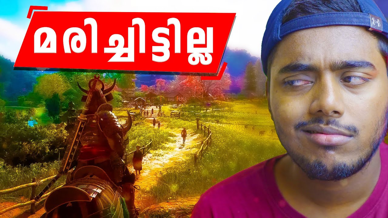 Assassin's Creed Shadows Looks Good !!! Malayalam