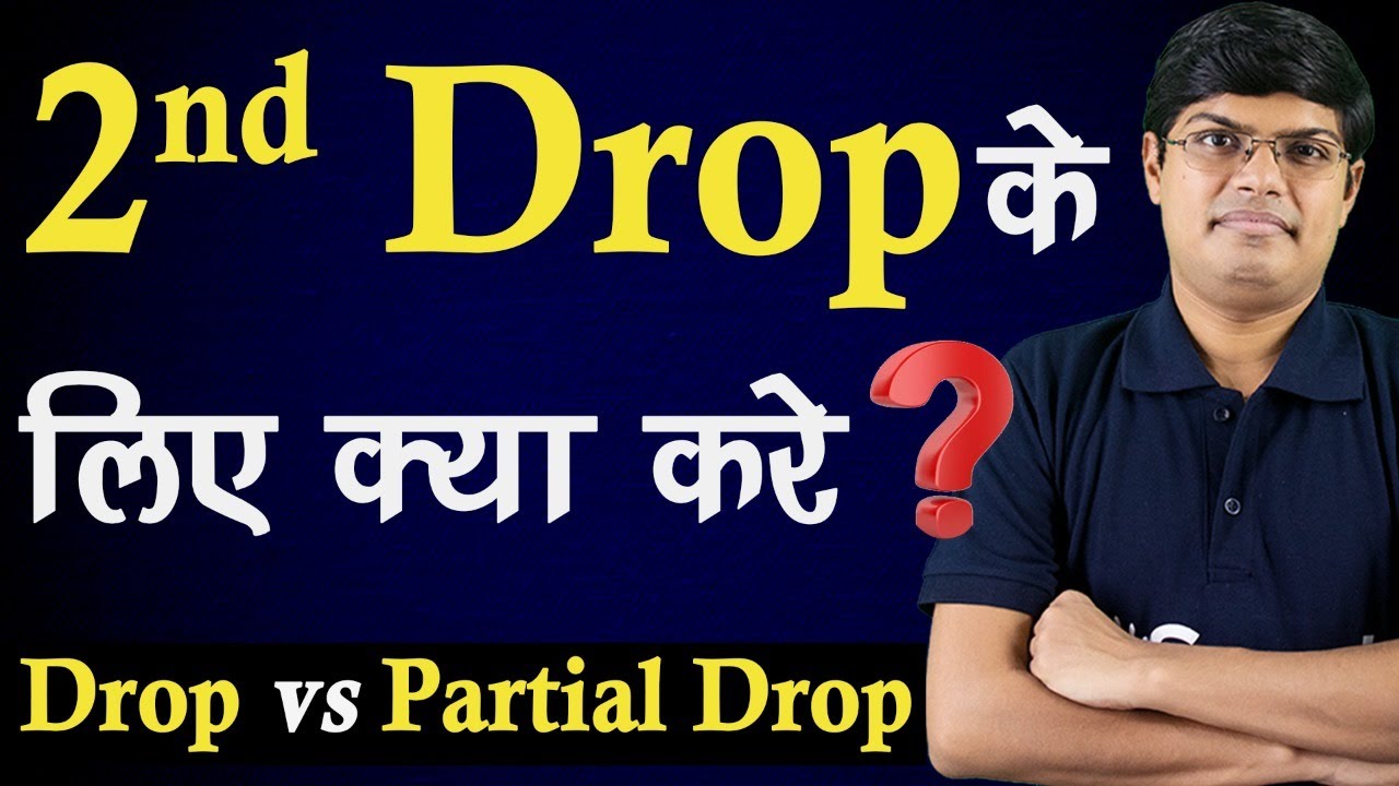 How to take Second Drop for JEE to assure your success? | Must Watch if Scared about your Future