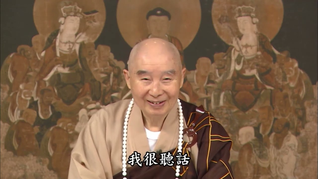 【從一毛、一塊開始布施】淨土大經解演義節要 第655集｜#淨空老法師