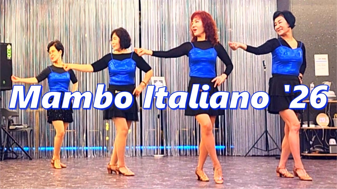 Mambo Italiano '26 (Mambo Italiano 26) - Линейный танец / Настоятельно рекомендуется в качестве о...