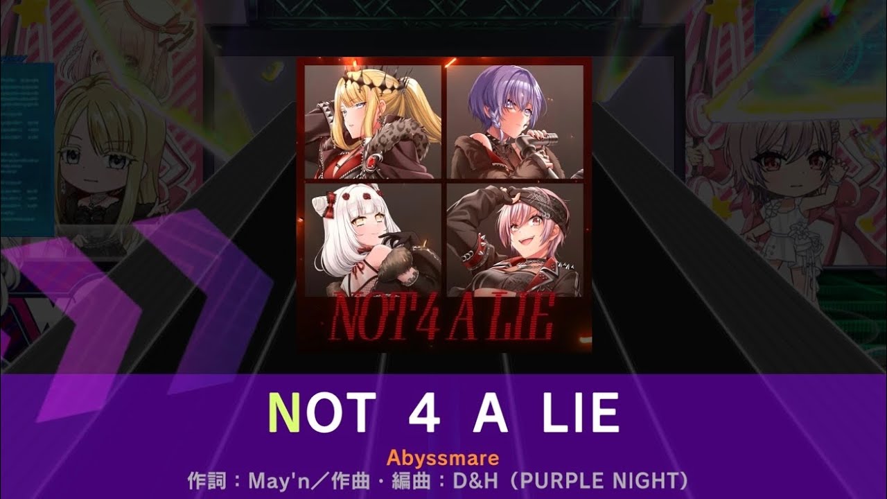 [D4DJ] NOT 4 A LIE EXPERT PFC 手元